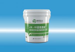 JX-101逼毛操在线观看视频液体卷材（纳米硅改性高弹橡胶防水涂料）